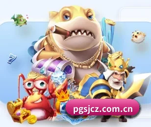 pg赏金船长的故事